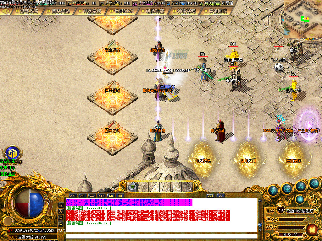 Images05.BMP