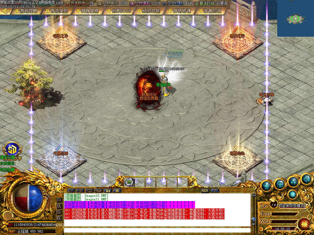 Images12.BMP