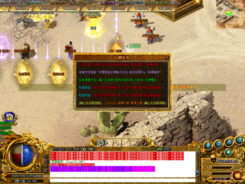 Images16.BMP