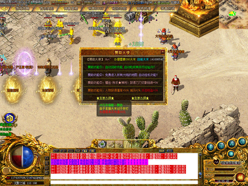 Images15.BMP