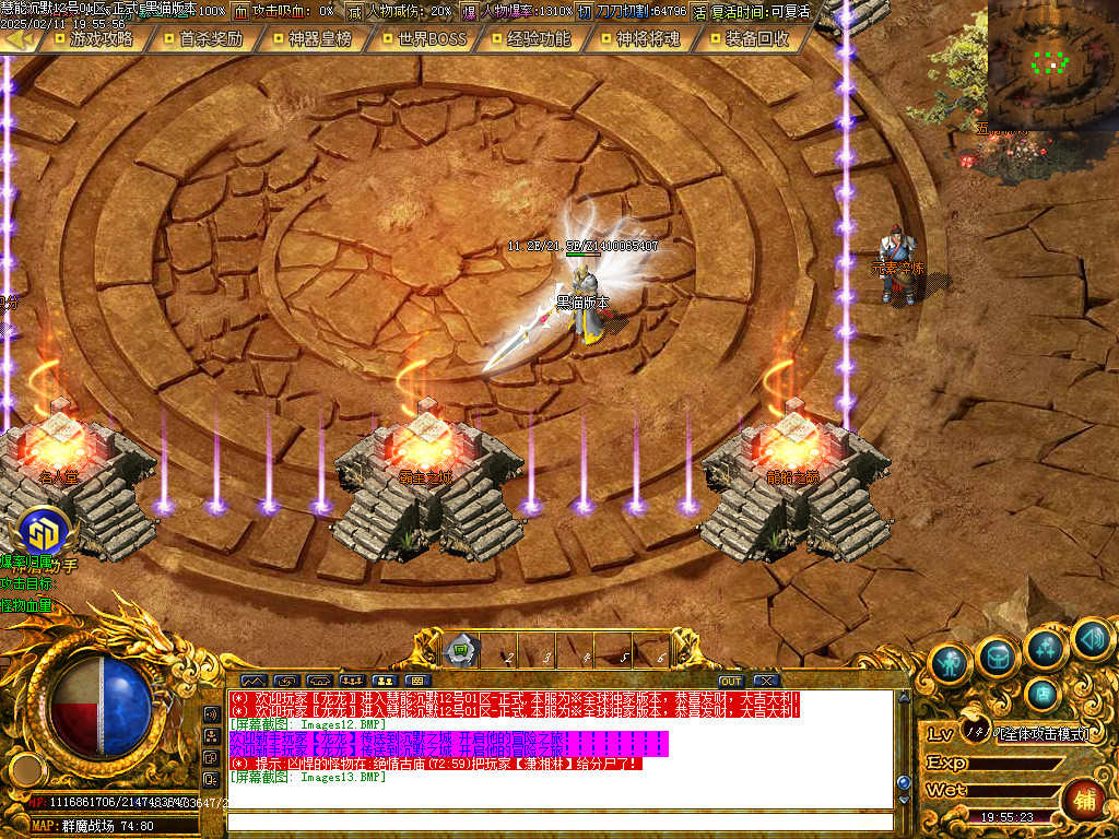 Images14.BMP