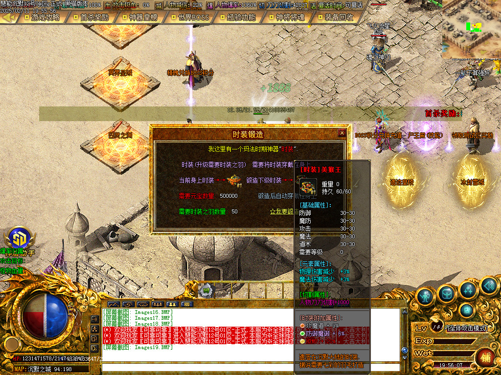 Images20.BMP