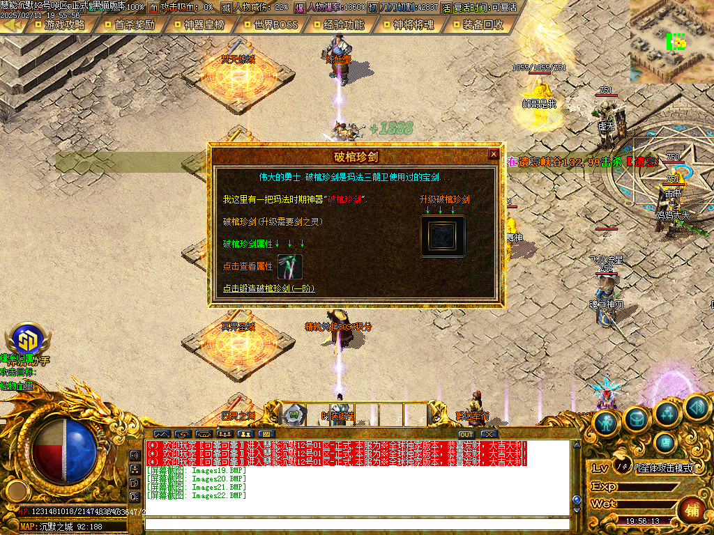 Images23.BMP