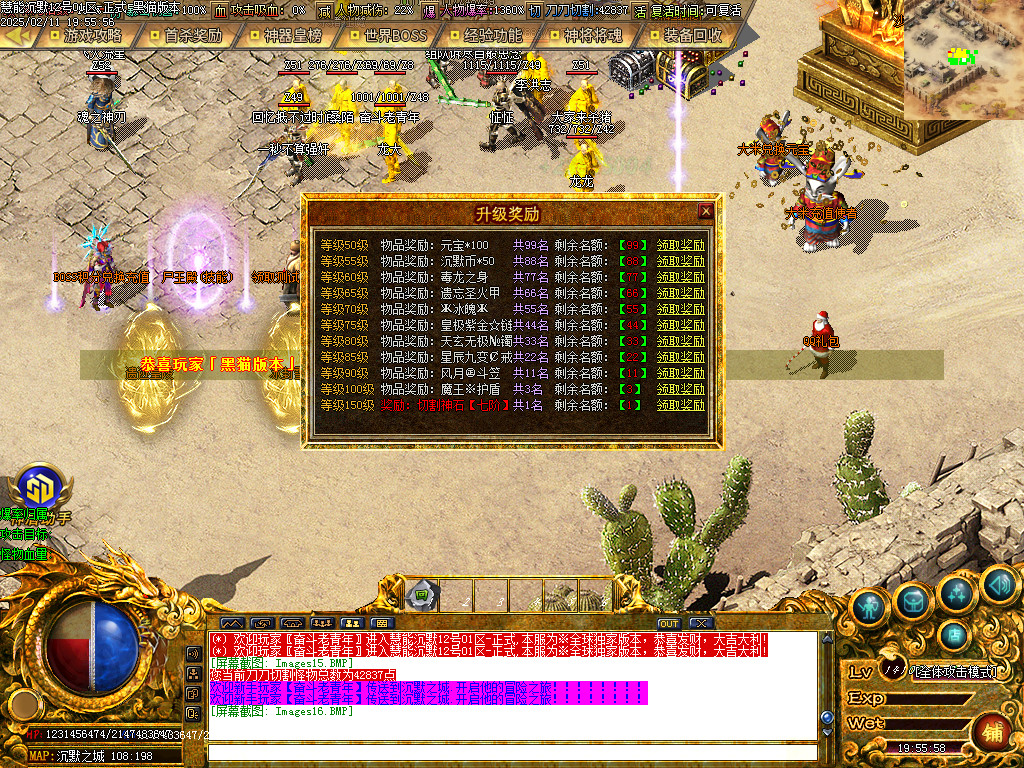 Images17.BMP