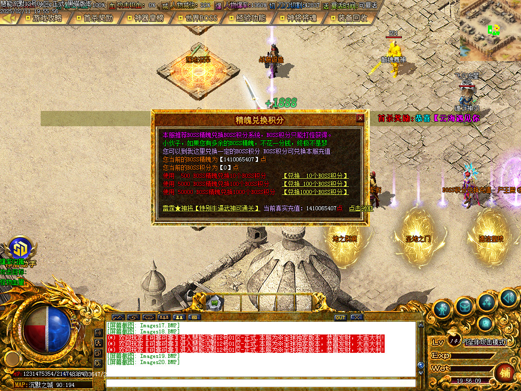Images21.BMP