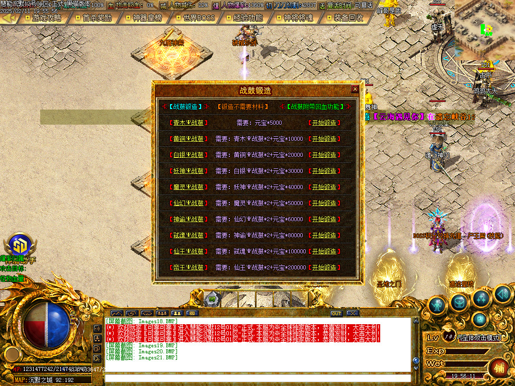 Images22.BMP