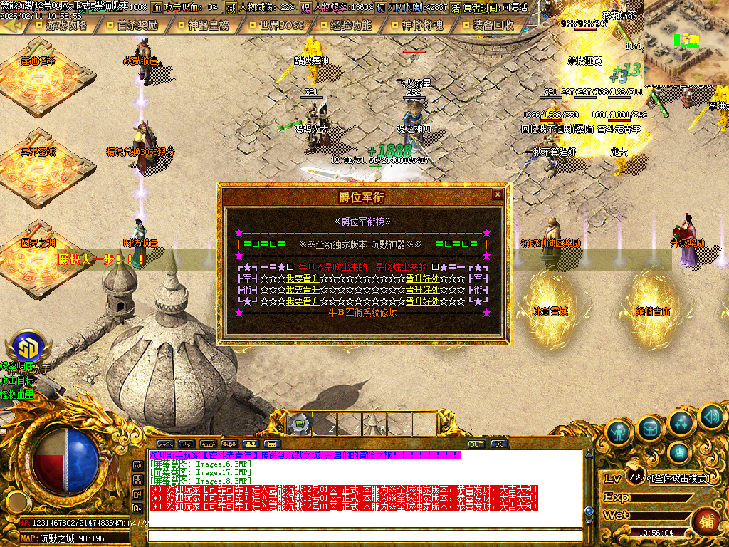 Images19.BMP