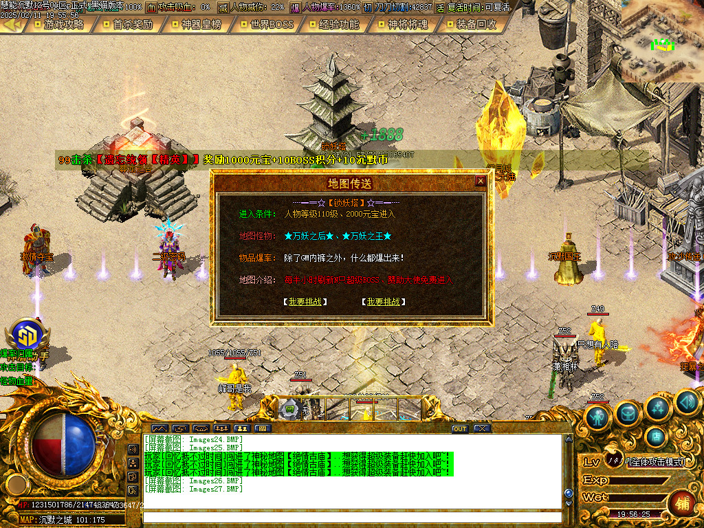 Images28.BMP
