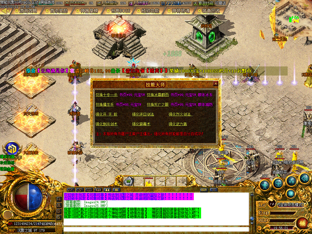 Images26.BMP
