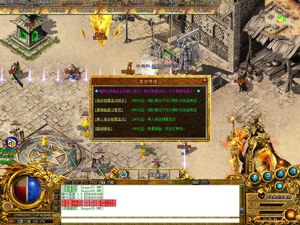 Images30.BMP