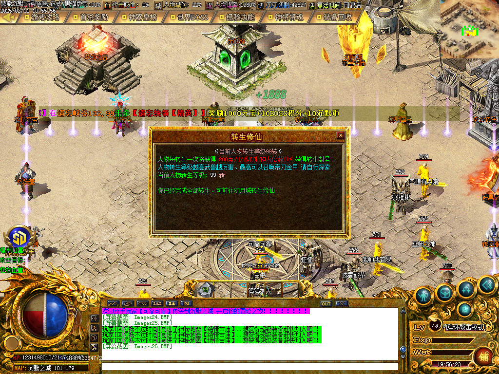 Images27.BMP