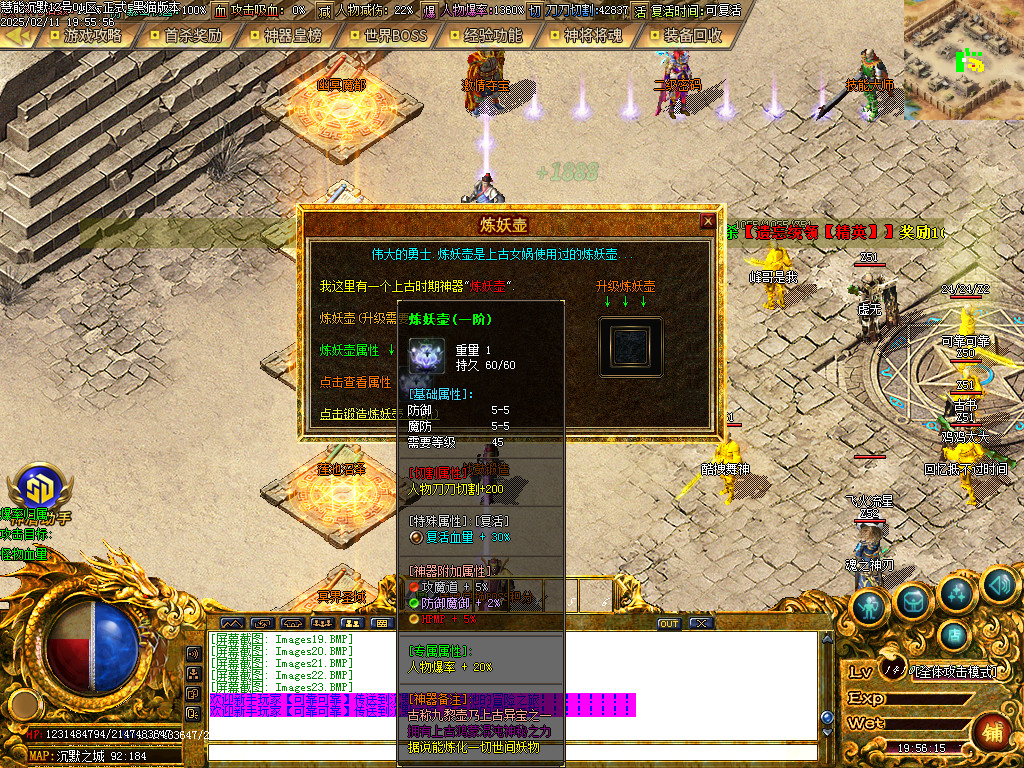 Images24.BMP