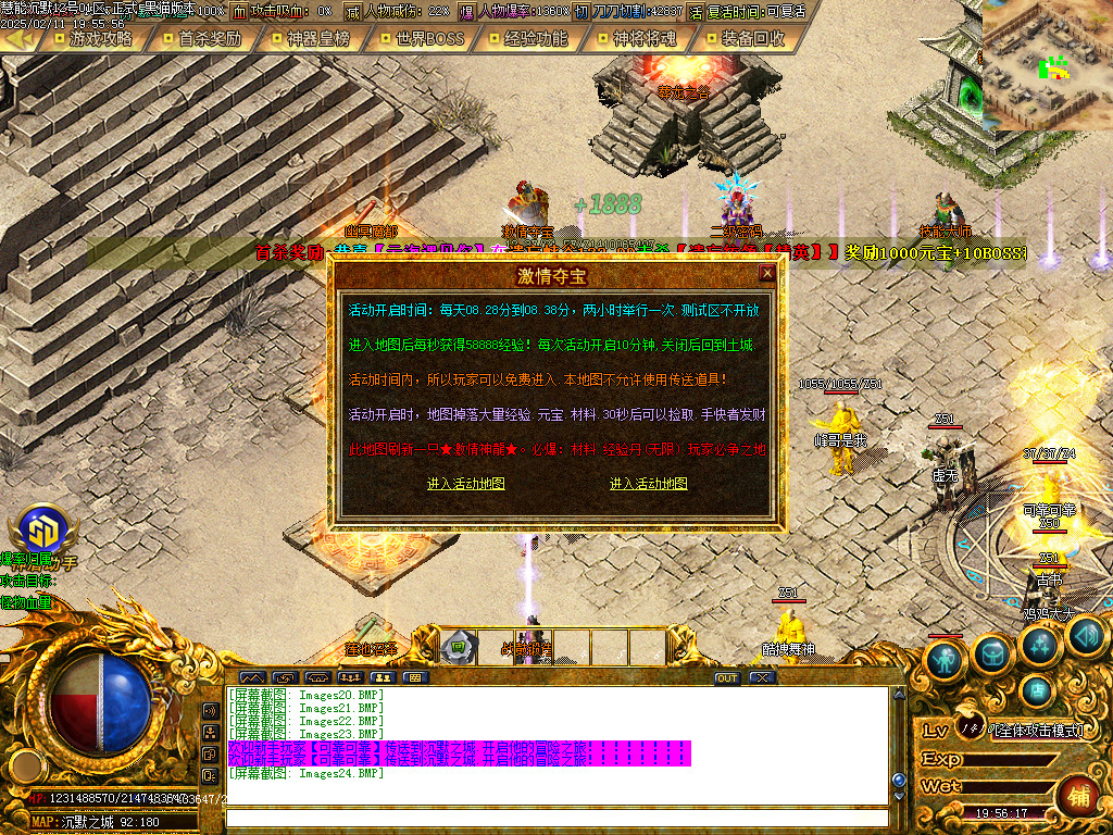 Images25.BMP