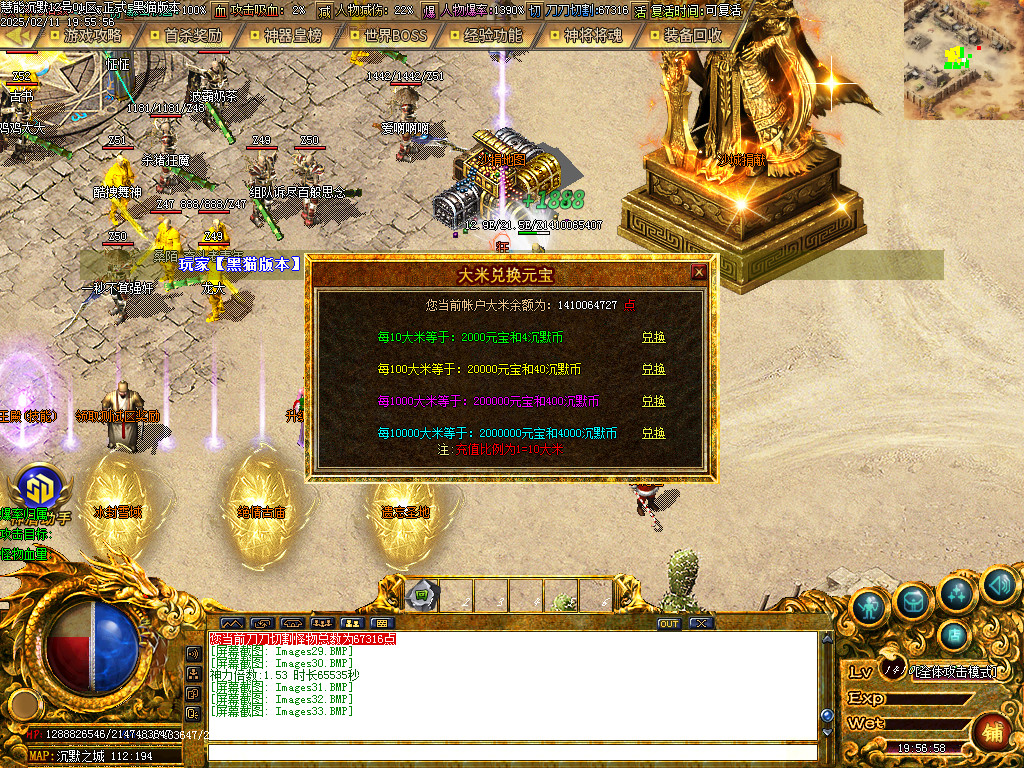 Images34.BMP