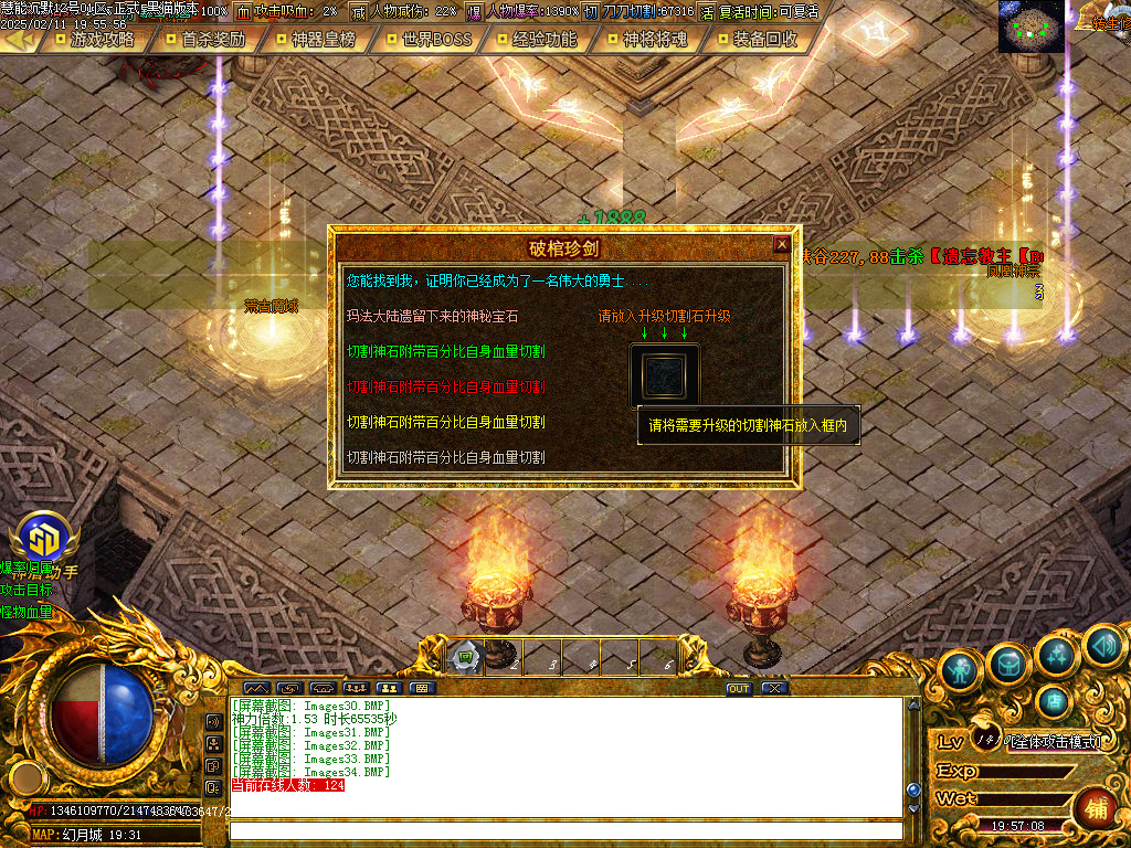 Images35.BMP
