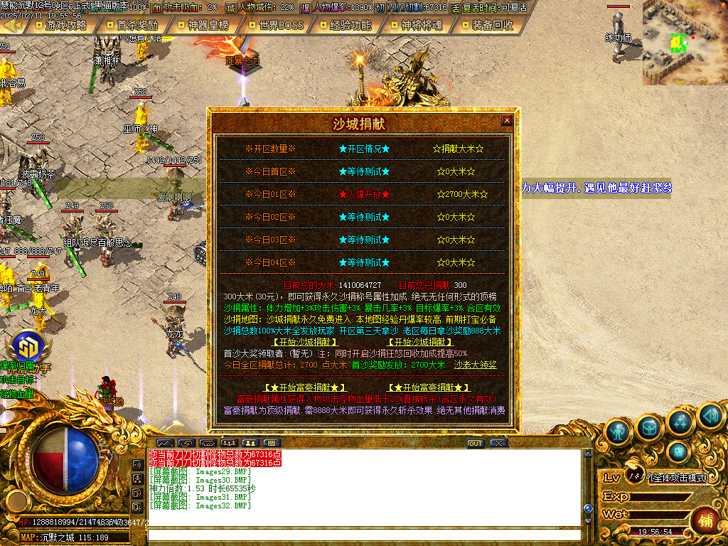 Images33.BMP
