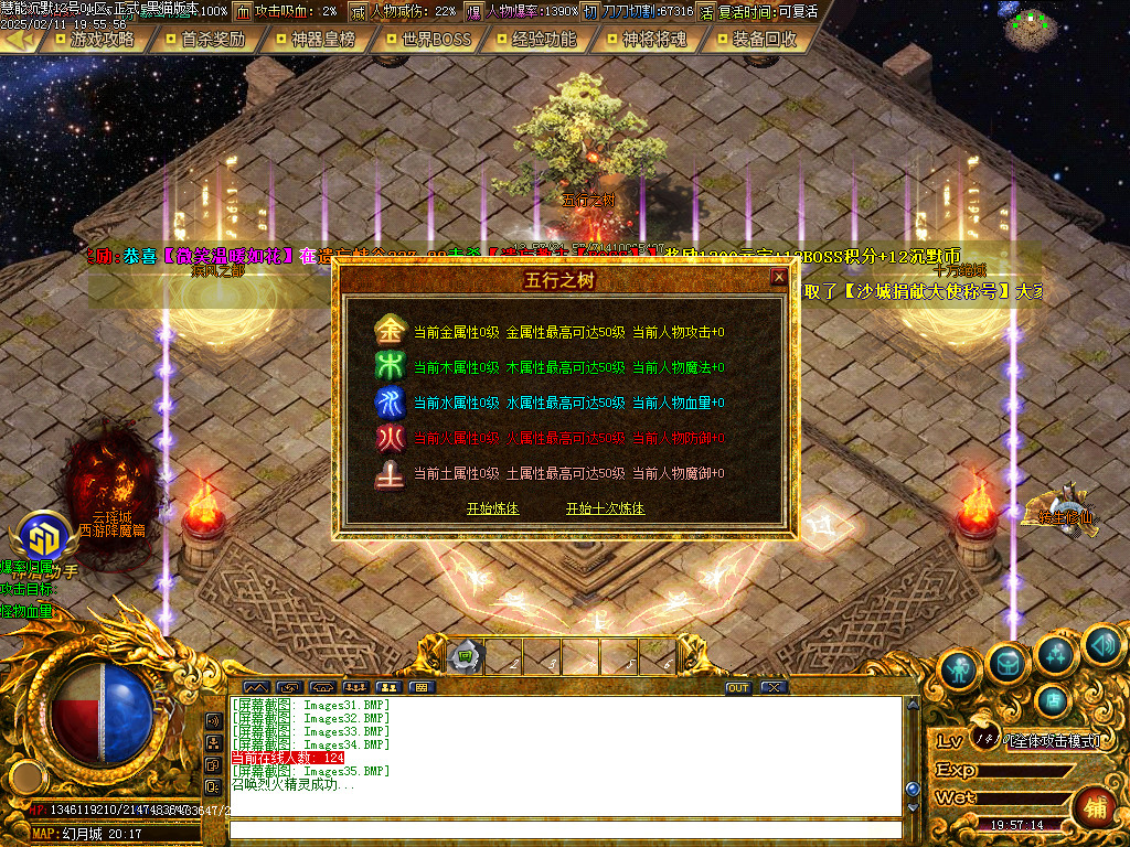 Images36.BMP
