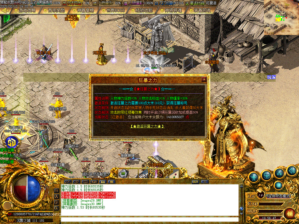 Images31.BMP