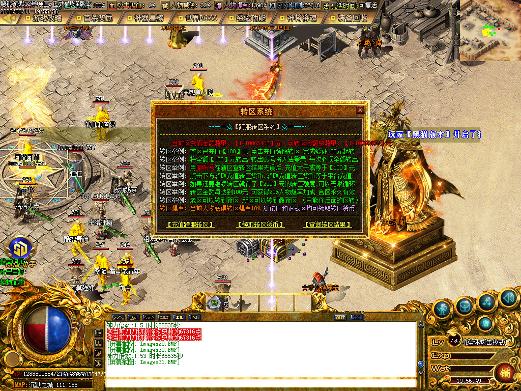 Images32.BMP