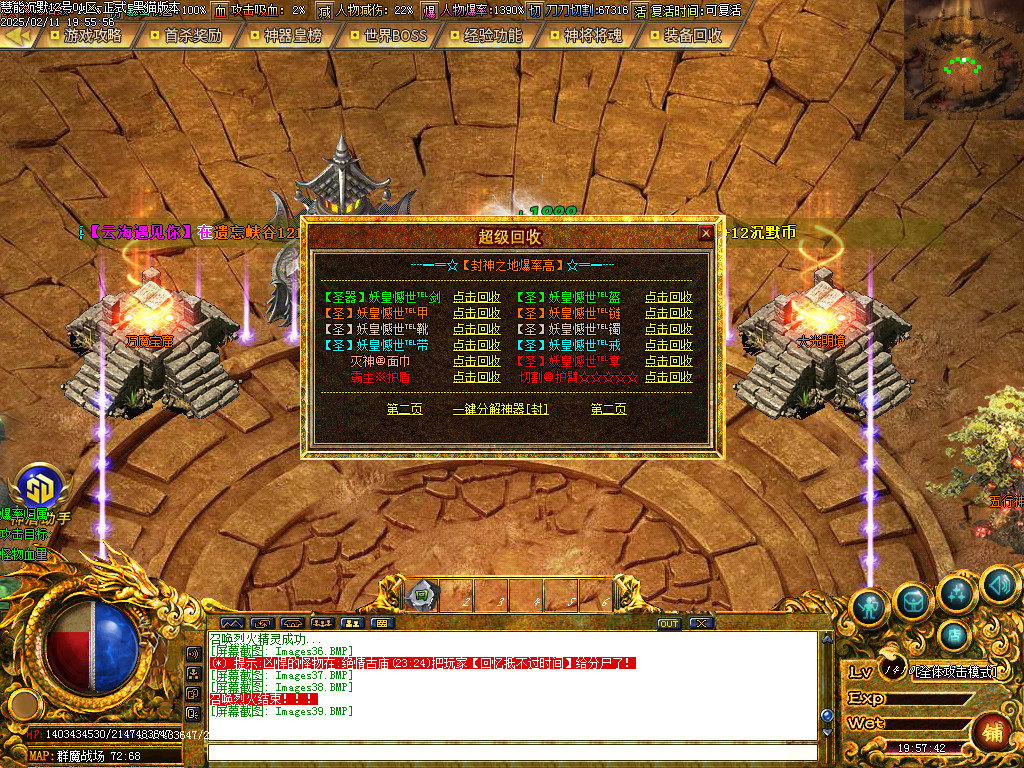 Images40.BMP