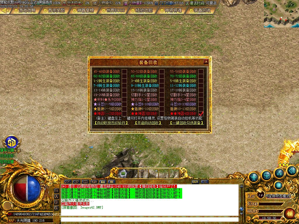 Images43.BMP