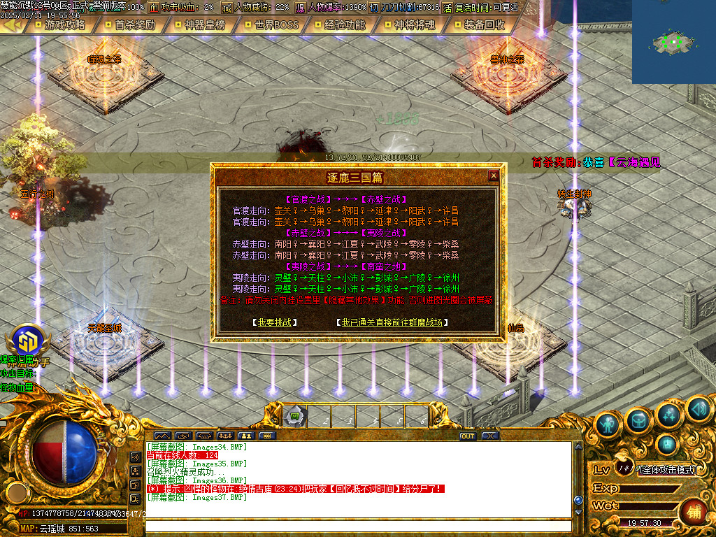 Images38.BMP
