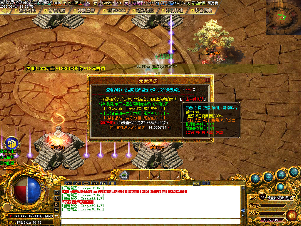 Images41.BMP