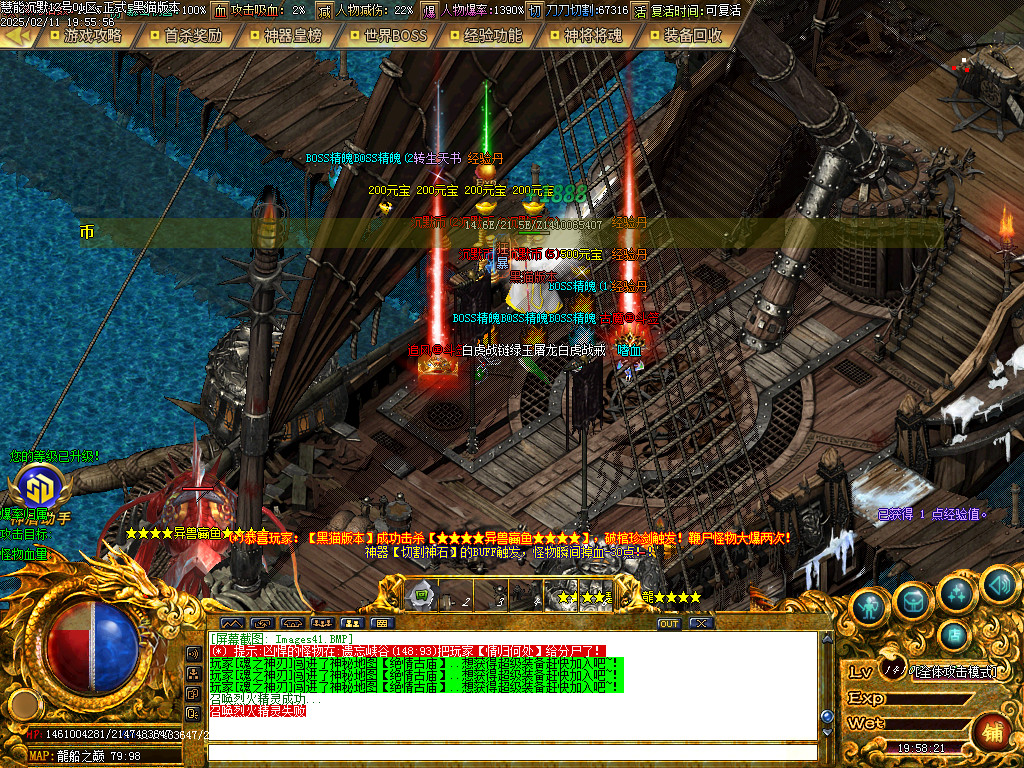 Images42.BMP