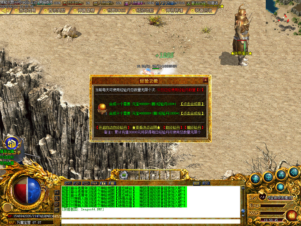 Images45.BMP