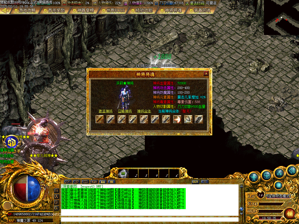 Images44.BMP