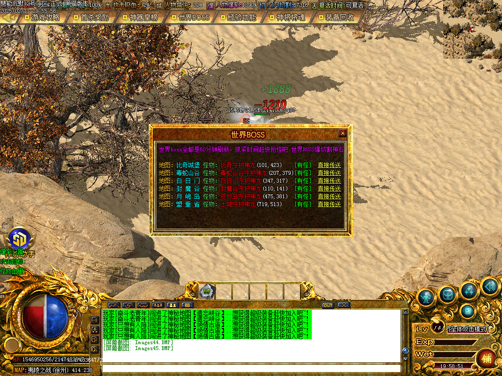 Images46.BMP