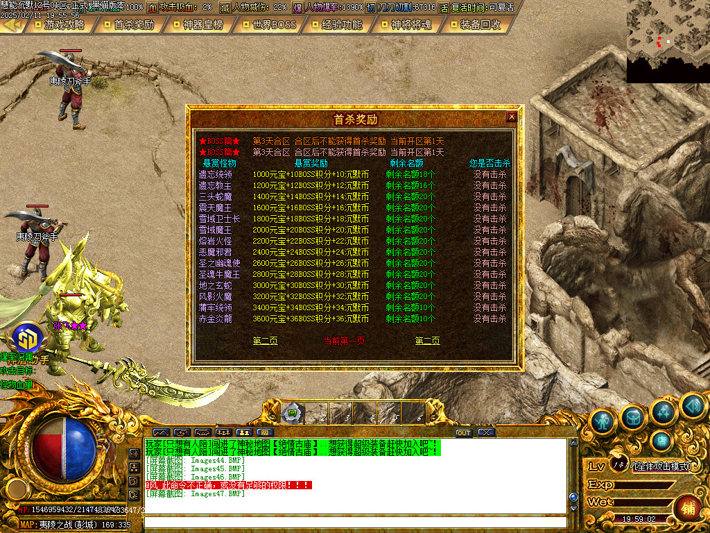 Images48.BMP