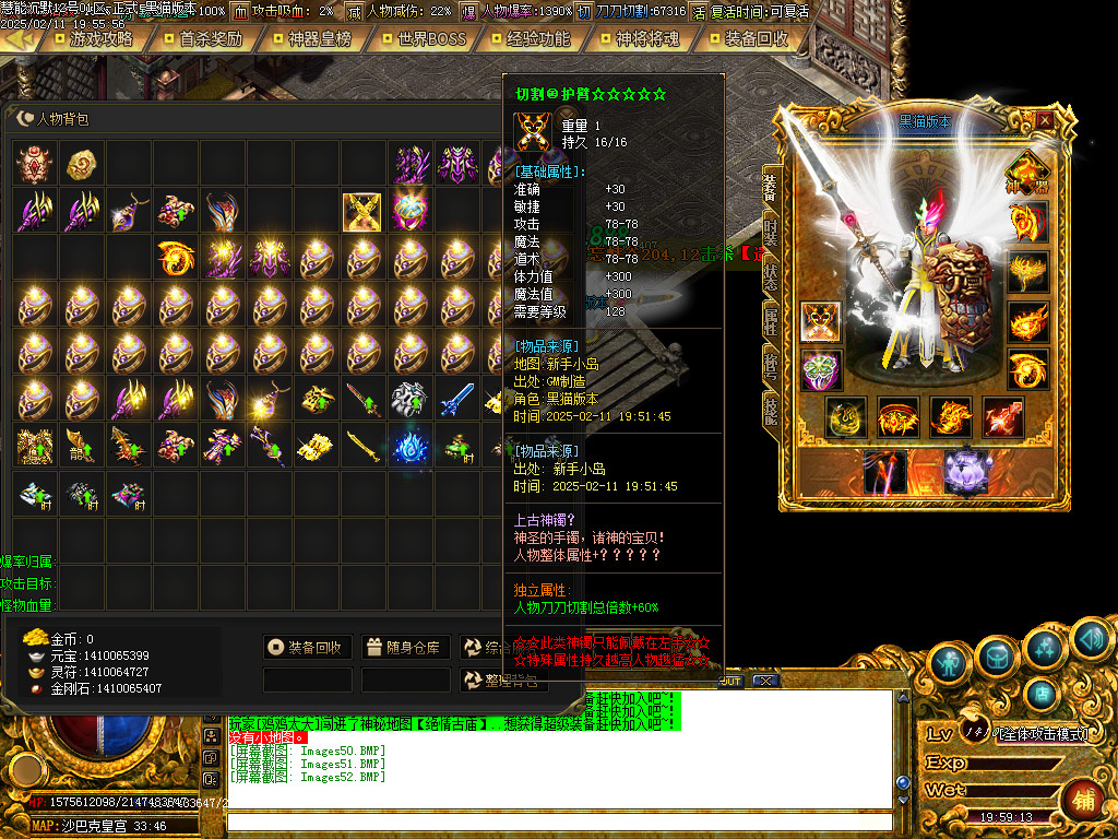 Images53.BMP