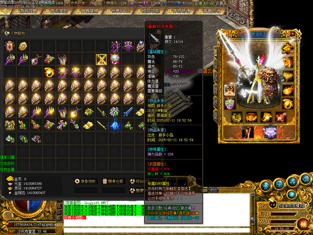 Images50.BMP