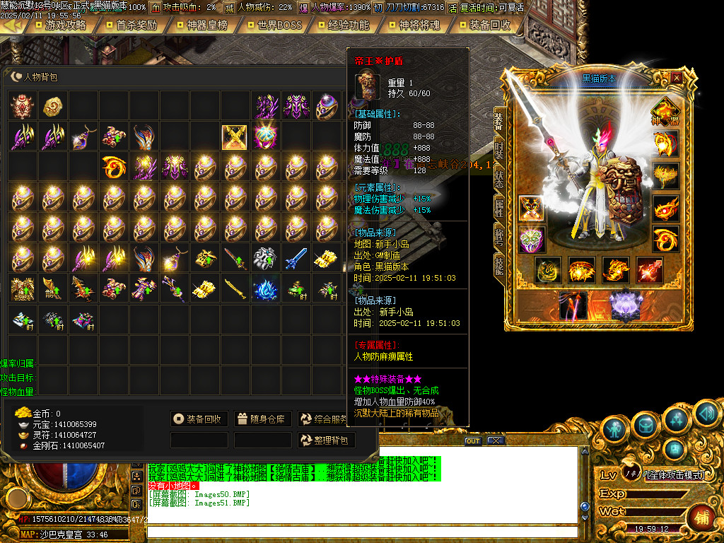 Images52.BMP