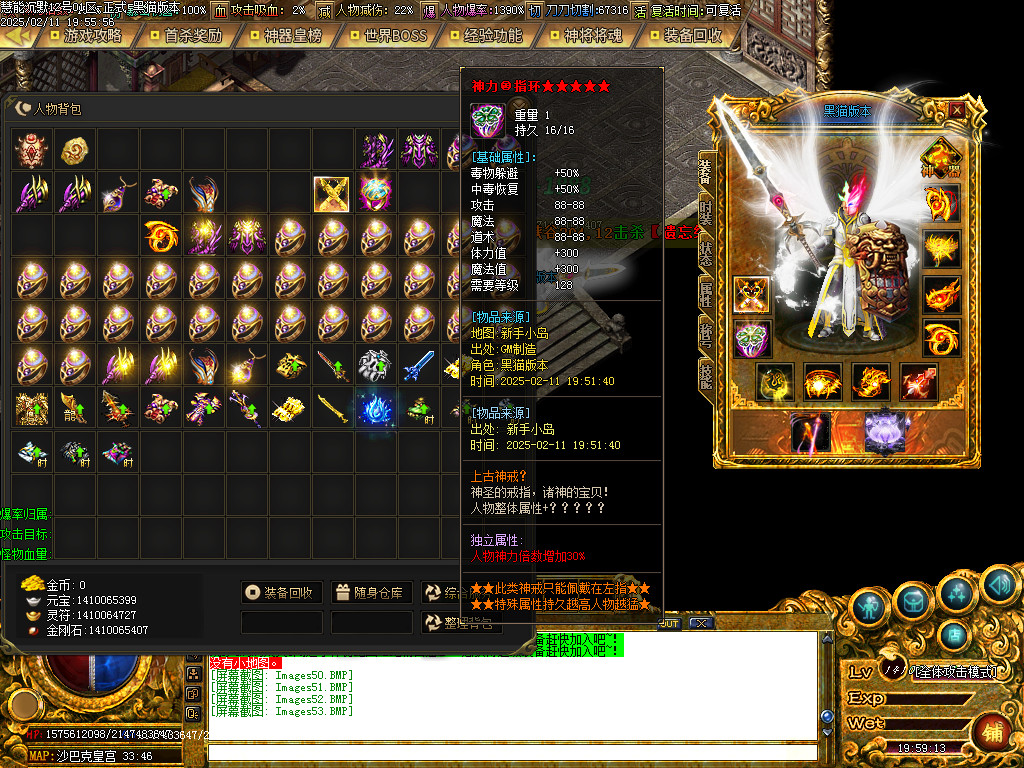 Images54.BMP