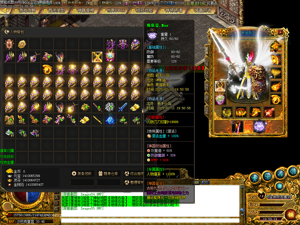 Images56.BMP