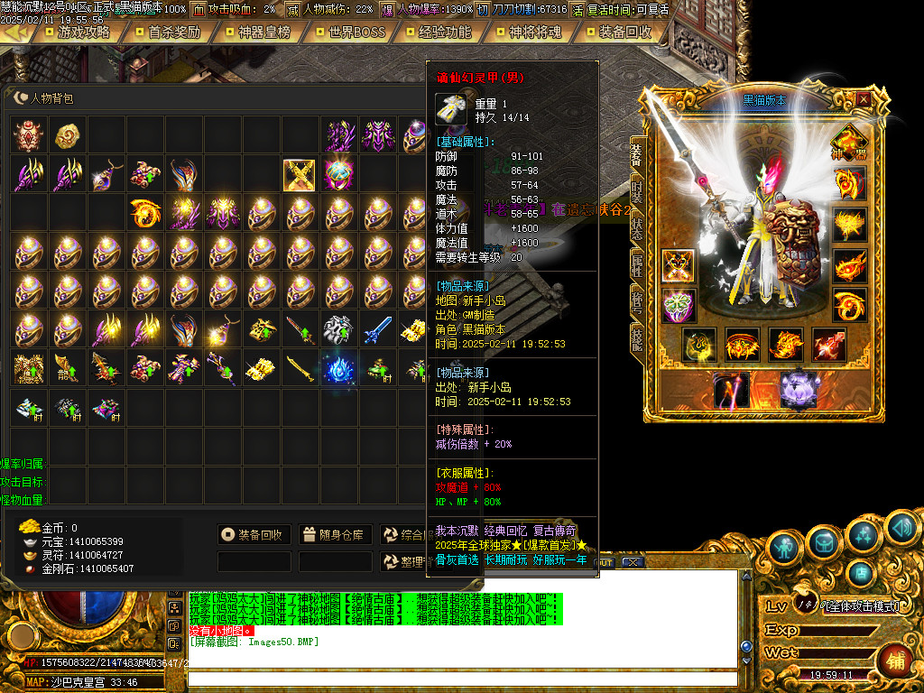 Images51.BMP