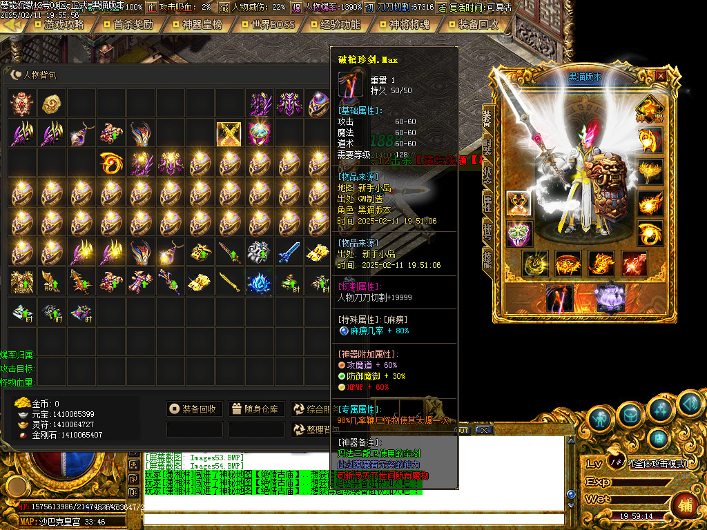 Images55.BMP