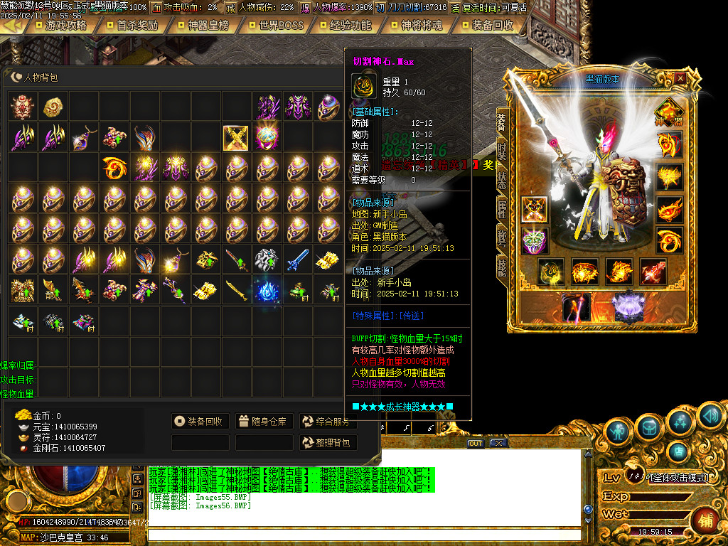 Images57.BMP