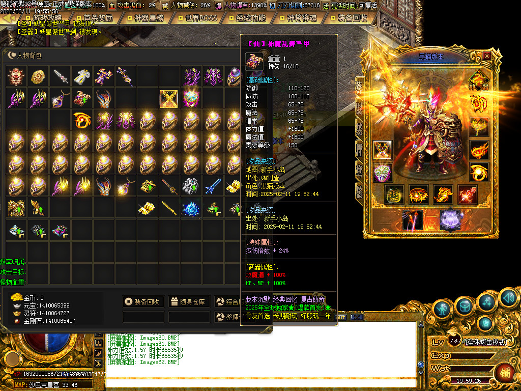 Images63.BMP