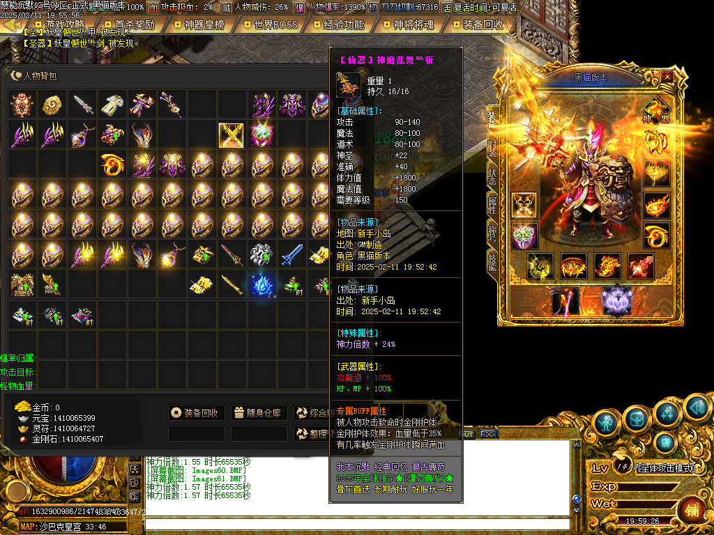 Images62.BMP