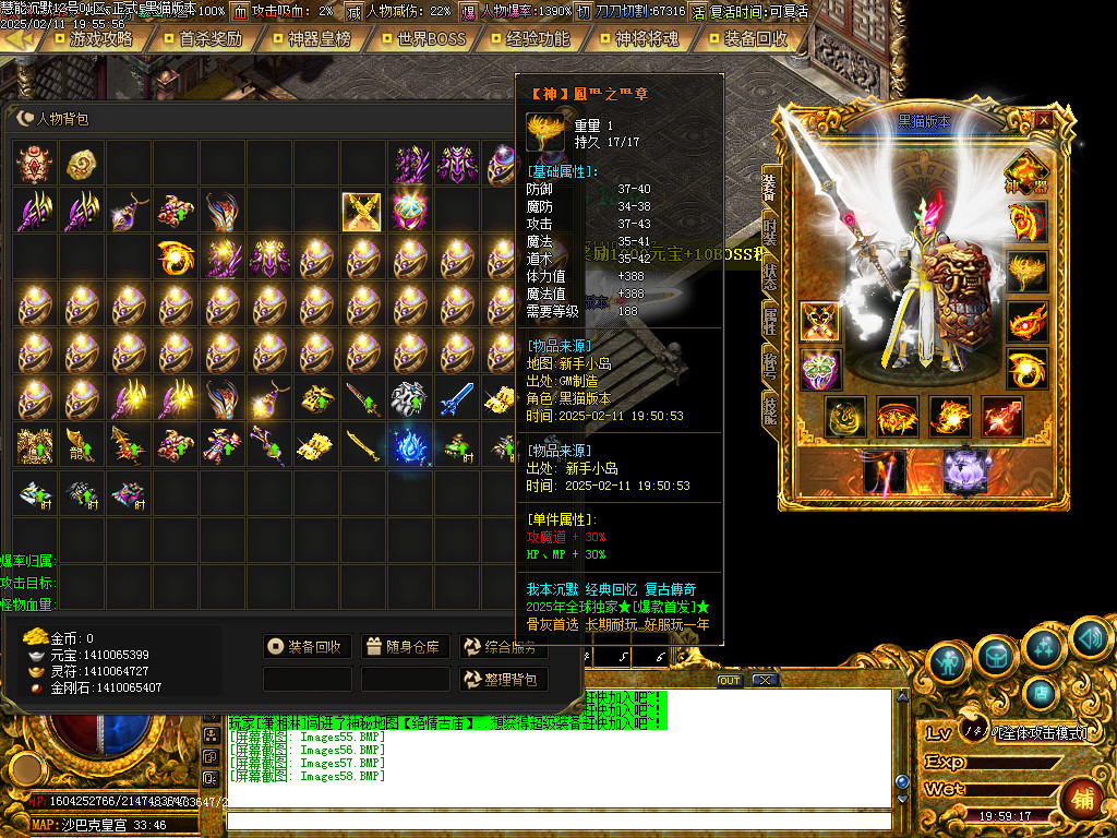 Images59.BMP