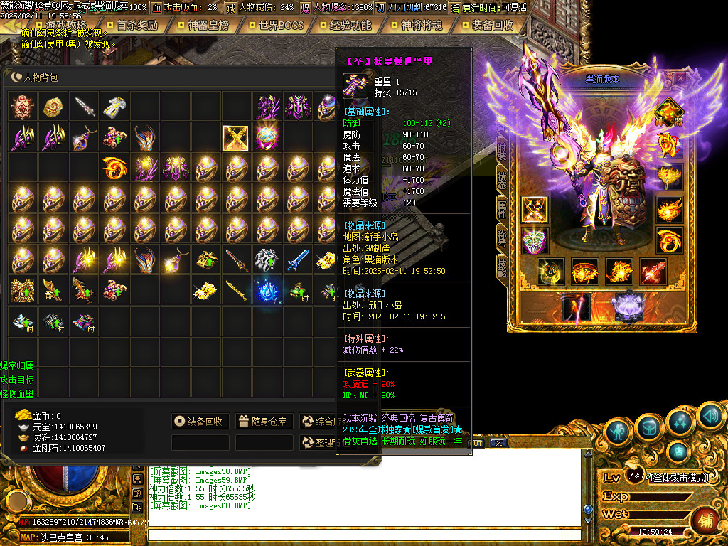 Images61.BMP