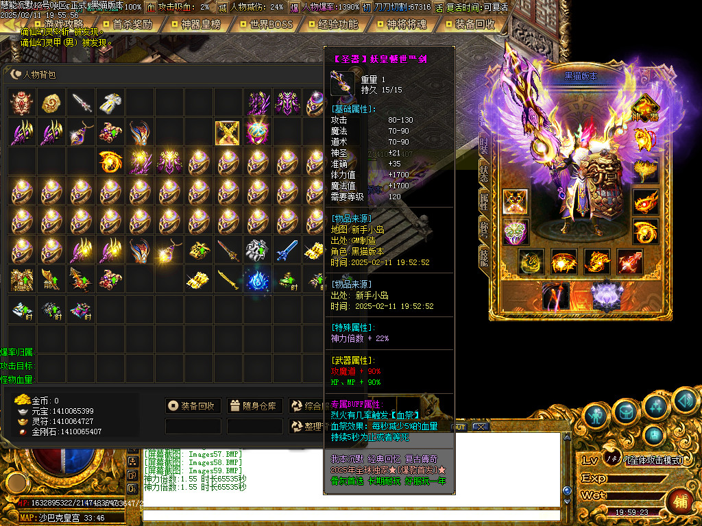 Images60.BMP