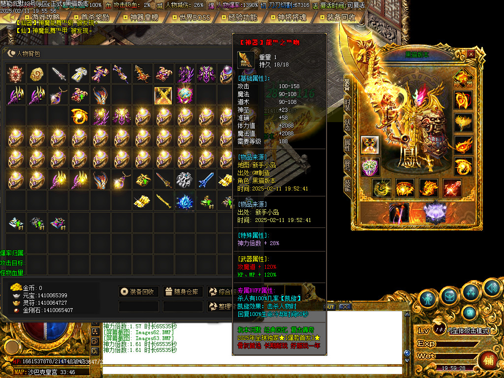 Images64.BMP
