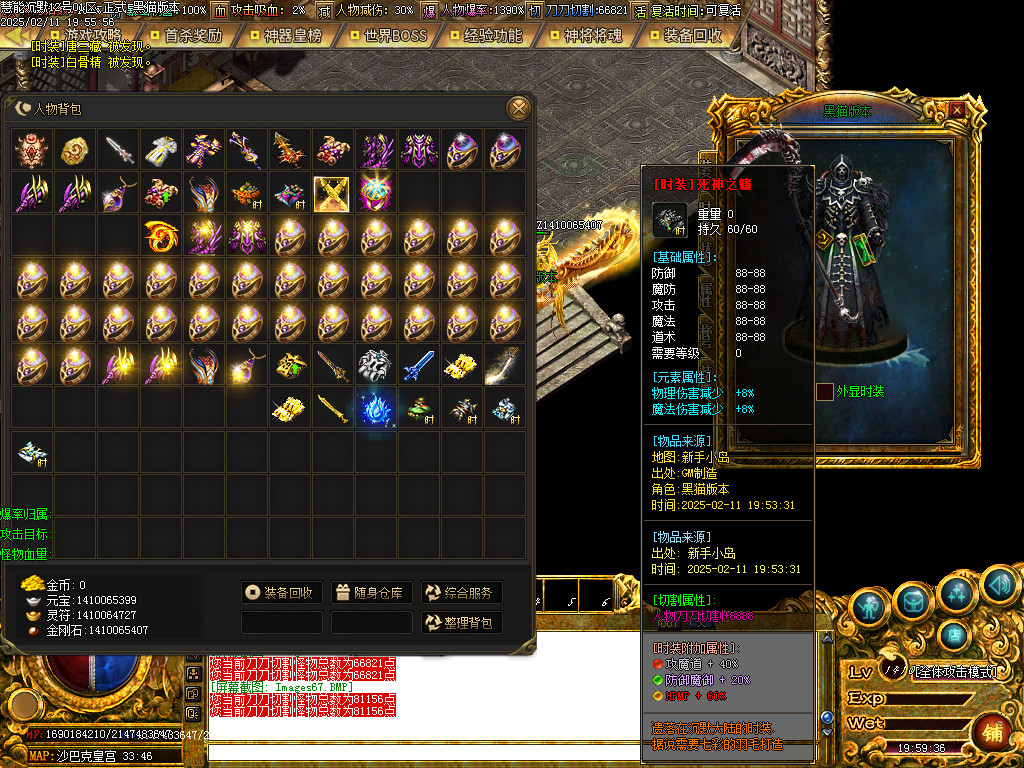 Images68.BMP