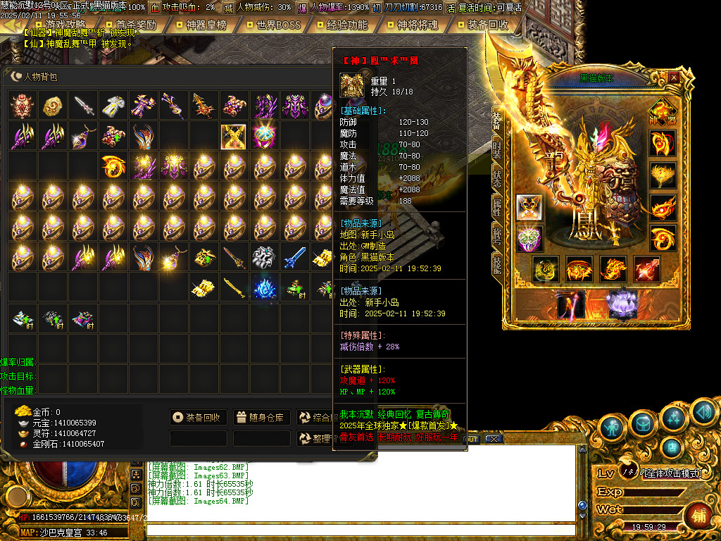 Images65.BMP