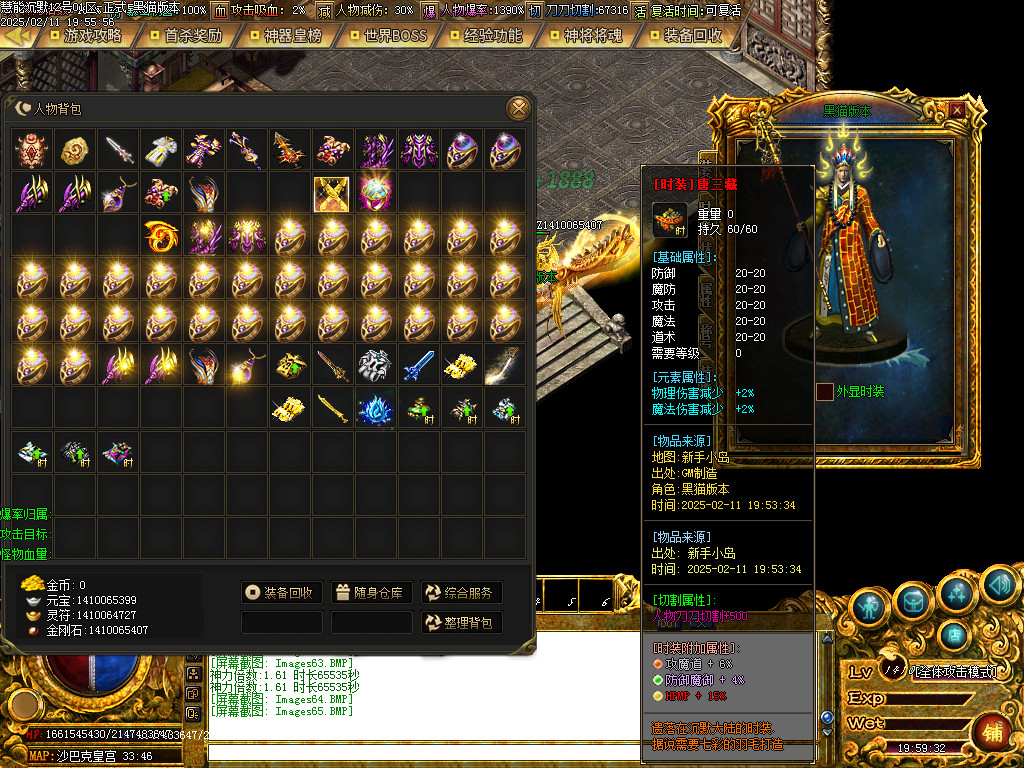 Images66.BMP