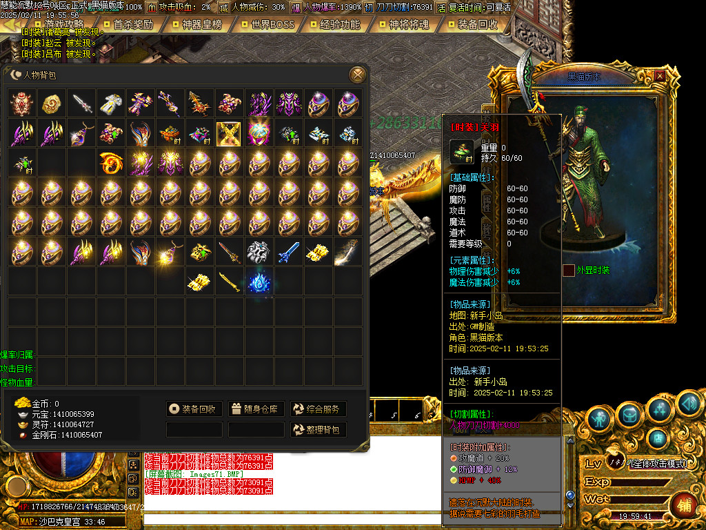 Images72.BMP